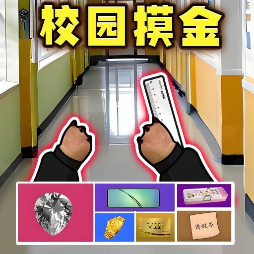 极速跑刀游戏图标