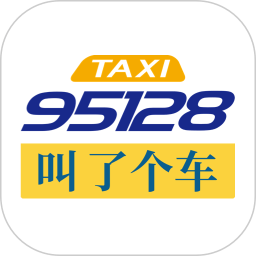 叫了个车app图标