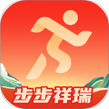 步步祥瑞app图标