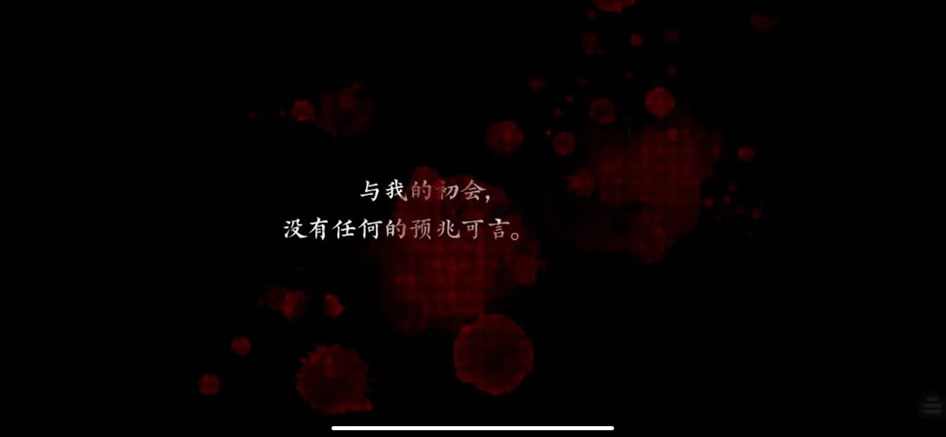 魔女魔少魔法魔游戏图5