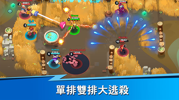 Hero Strike手游图4
