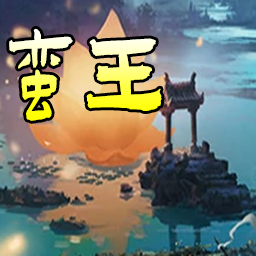 热血蛮王安卓版图标