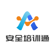 安全培训通app图标