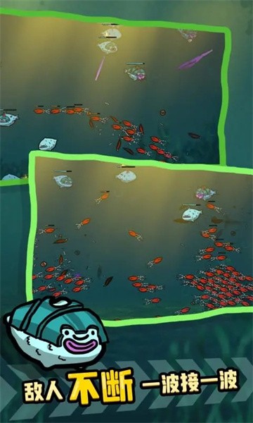 堆叠海洋游戏图1