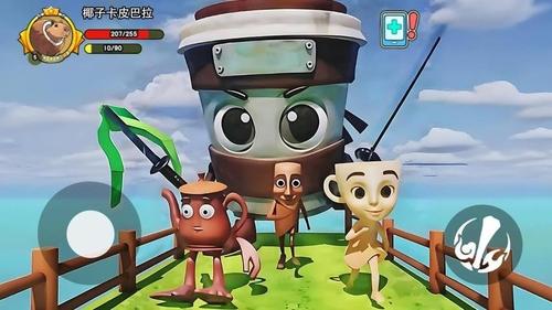 逃离外国山海经游戏