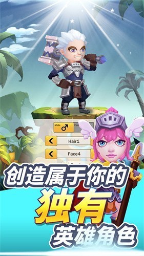 MythicalKnights图3