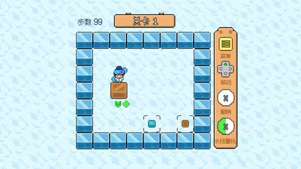 雪人推箱子游戏图3