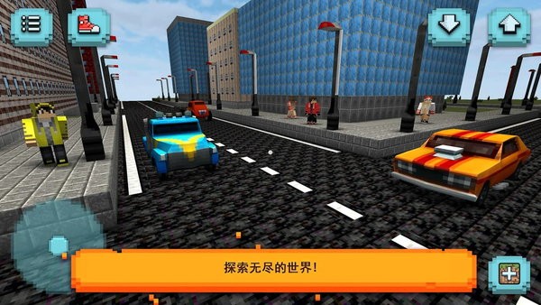 Car Craft游戏图2