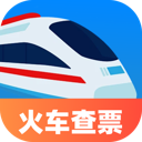 特价火车查票app图标