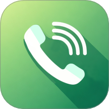 手机通话免费速查app图标