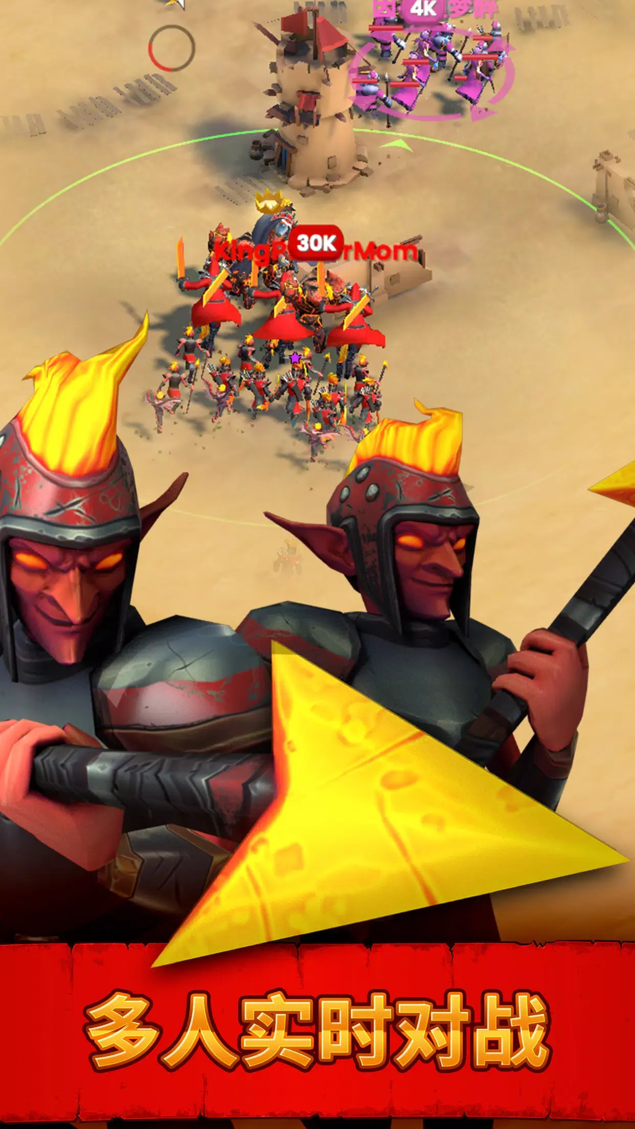 Ancient Battle游戏图5