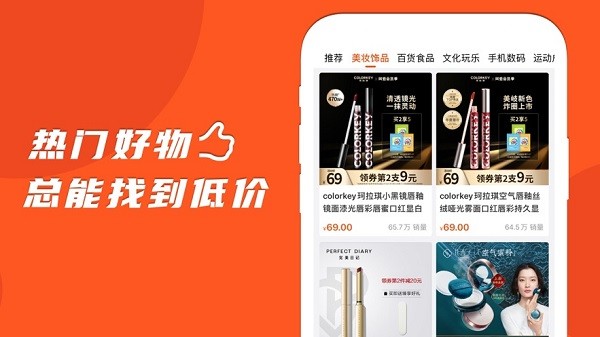 乐活旅行app