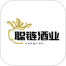 聪链实业酒水批发配送app图标
