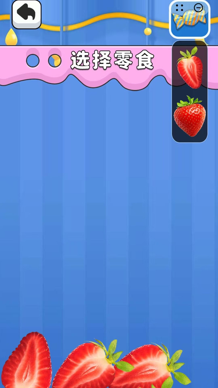 魔镜的人生游戏图1