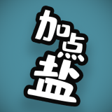 加点盐游戏图标