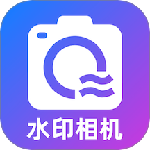 天天定位水印相机app图标