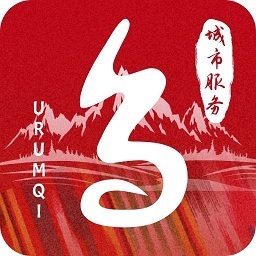 乌E通app图标