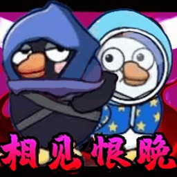 模拟企鹅生存游戏图标