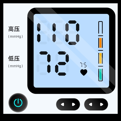 血压血糖测量专家手机版图标