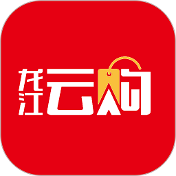 龙江云购同城app图标