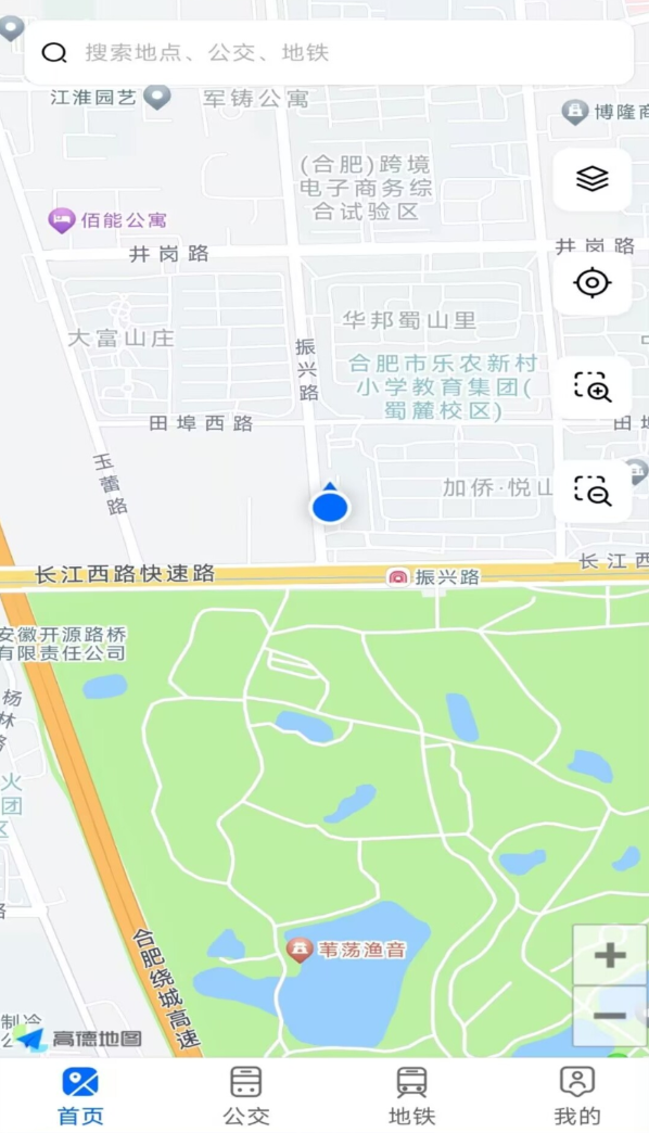 手机实况导航免费版
