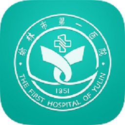 榆林一院app图标