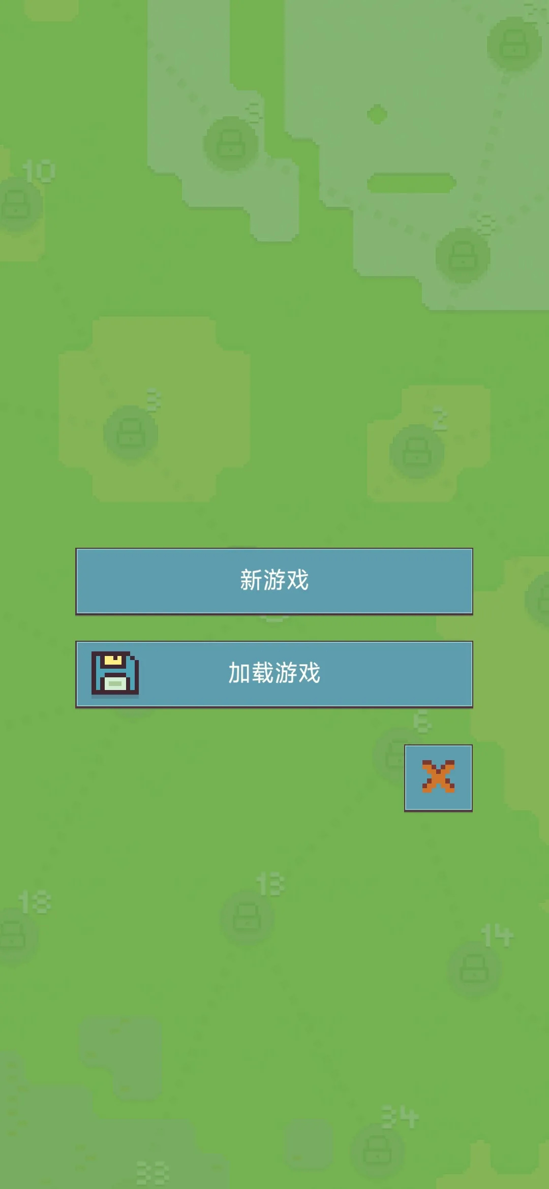 机器人殖民地3游戏图1