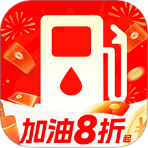 优惠加油团购券app图标