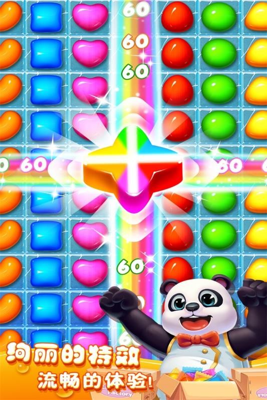 Crazy Candy Bomb