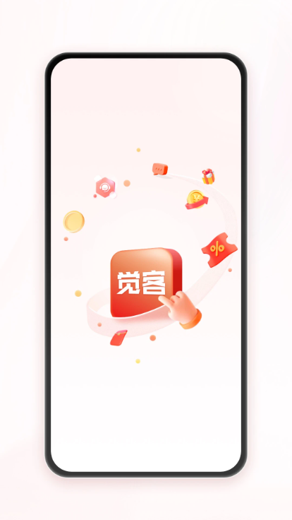 觉客app