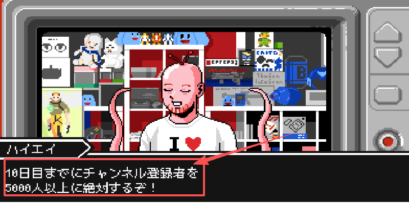 Mars游戏