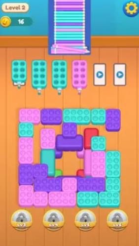 Pencil Jam Sorting手机版图2