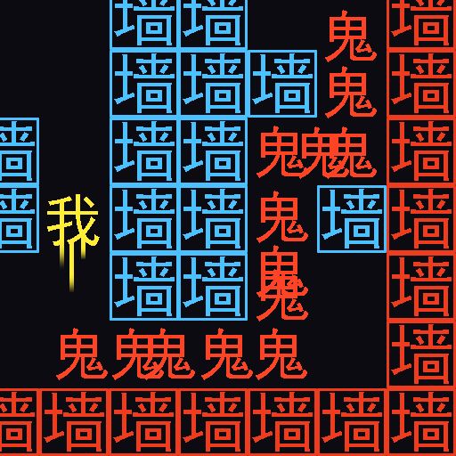 迷宫大挑战vivo版图标