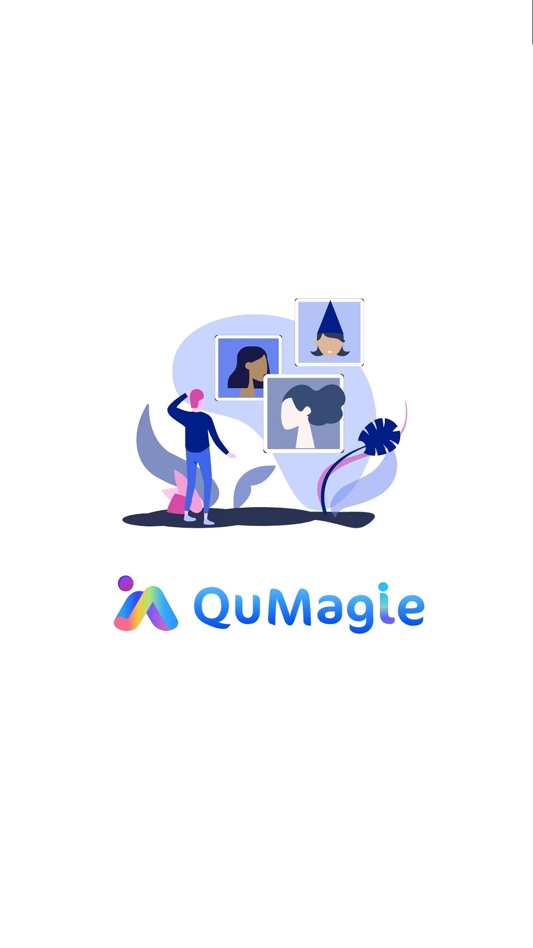 QuMagie官网版