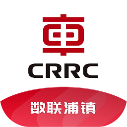 数联浦镇app图标