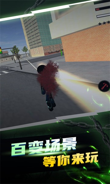 黑铁火柴人游戏图3