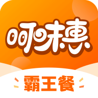 呵味惠生活app图标