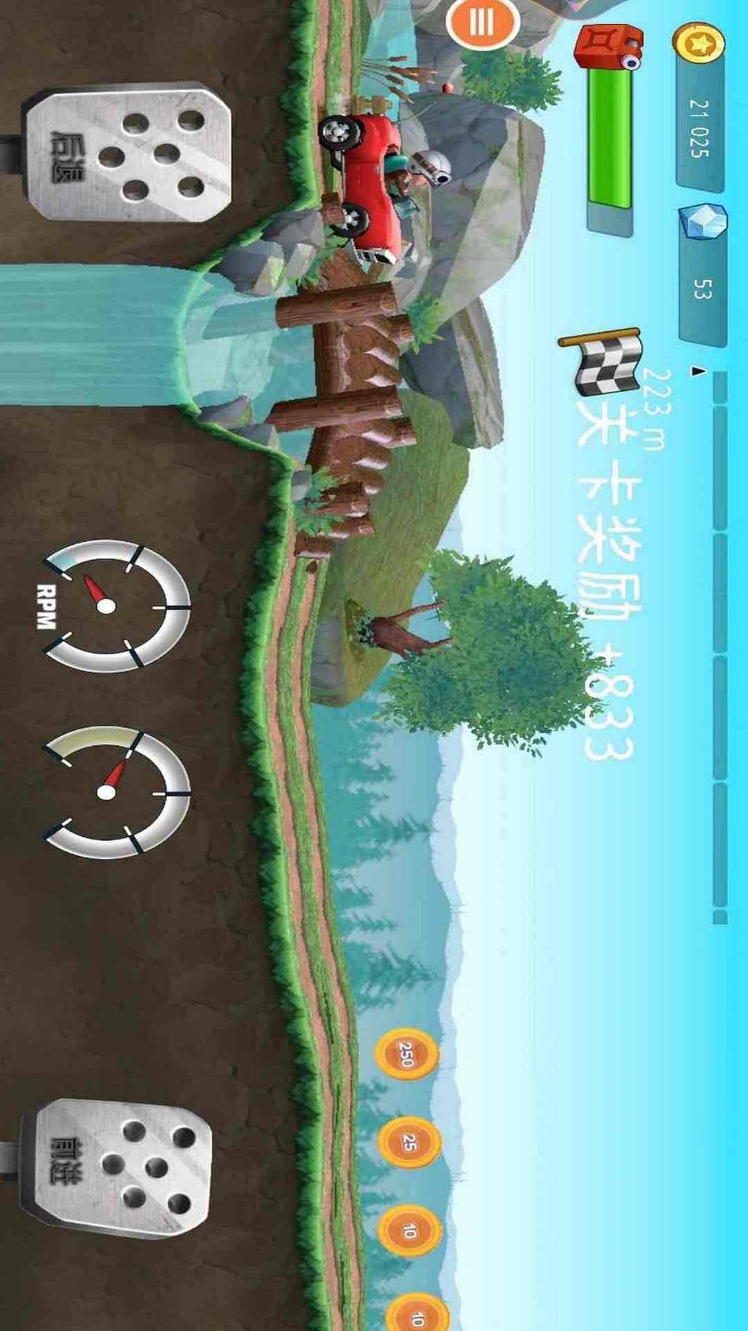 卡通赛车游戏图3