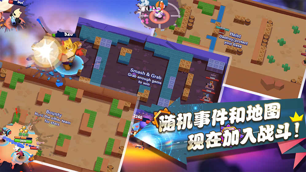超级喵星人（SuperCats）图2