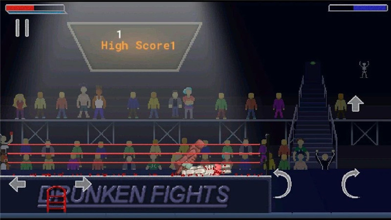 Drunken Fights图2