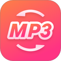 金舟MP3转换器手机版图标