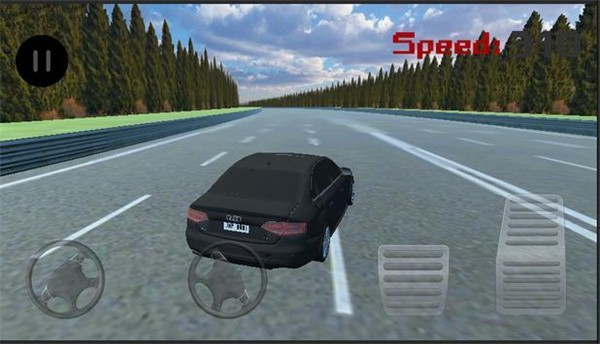 Audi City Drive Game游戏图1