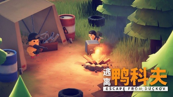 逃离鸭科夫图1