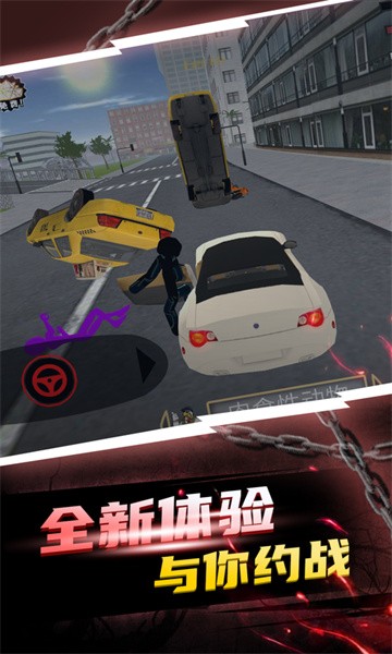 黑铁火柴人游戏图2