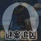 废弃研究所游戏图标
