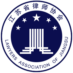 江苏律师官网版图标