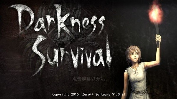 Darkness Survival游戏图2