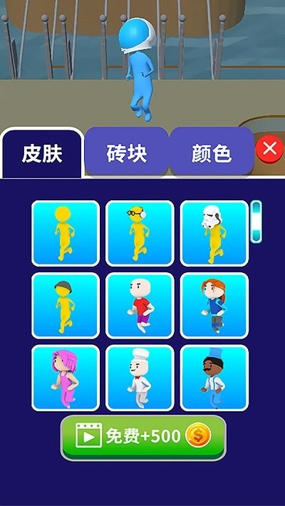 火柴人激斗3D图3