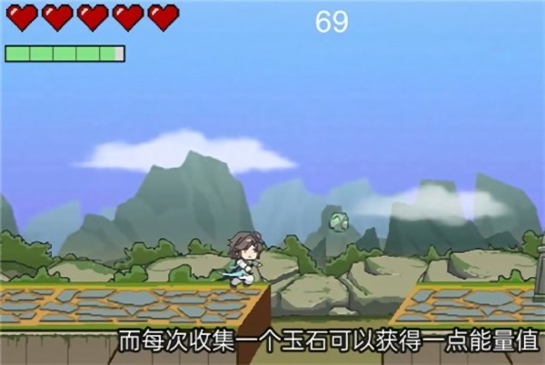 Fei游戏图3