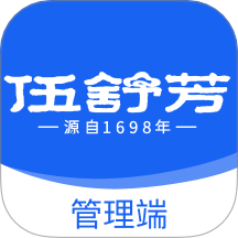 伍舒芳管理端app图标